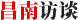 L(fng)Մ