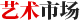 ˇgЈ