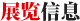 չ[Ϣ